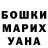 ГАШИШ VHQ Heavy Handed
