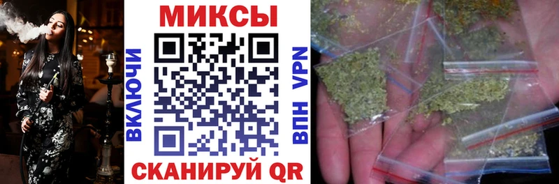Бутират BDO 33%  где продают наркотики  Малгобек 