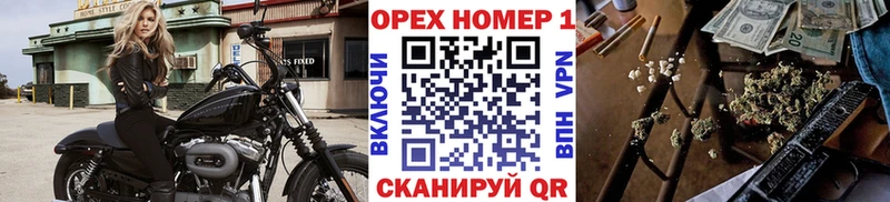 хочу наркоту  мега tor  КОКАИН 99%  Малгобек 