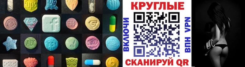 ЭКСТАЗИ бентли  Малгобек 
