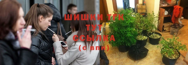 амфетамин Липки