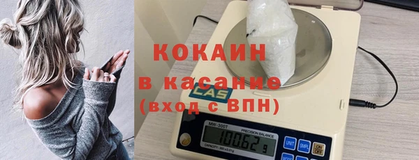 Альфа ПВП Лихославль