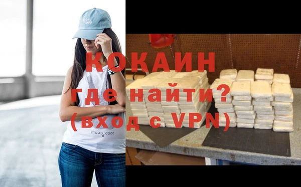 ешки Магадан