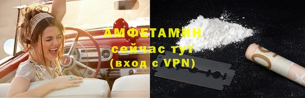 Альфа ПВП Лихославль