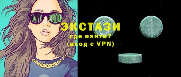 бошки Кукмор