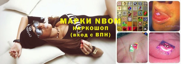 Альфа ПВП Лихославль