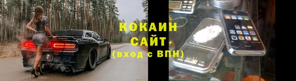 Альфа ПВП Лихославль