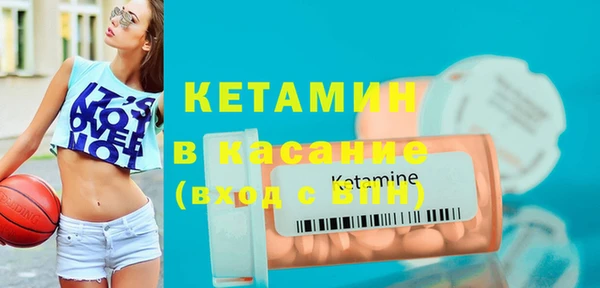 Альфа ПВП Лихославль