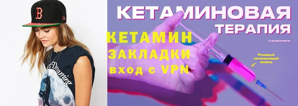 кокаин VHQ Майский