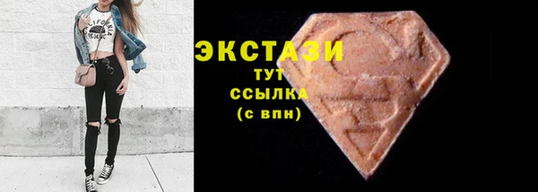 мефедрон VHQ Лиски