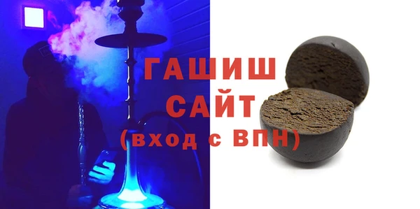 амфетамин Липки