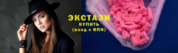 амфетамин Липки