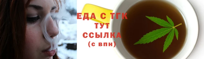 мефедрон VHQ Лиски