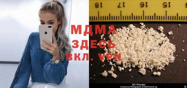 амфетамин Липки