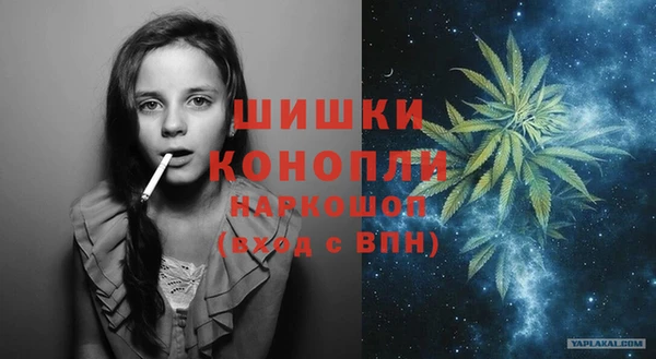 ешки Магадан