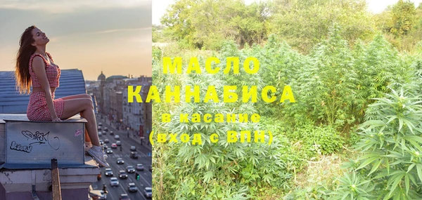кокаин VHQ Майский