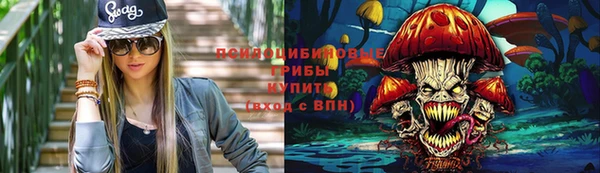 мефедрон VHQ Лиски