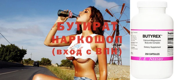 ешки Магадан
