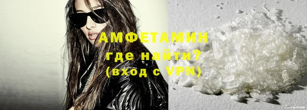 марки nbome Куйбышев