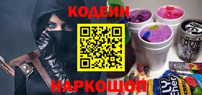 крисы Волжск
