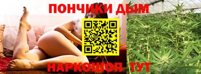 spice Волжский