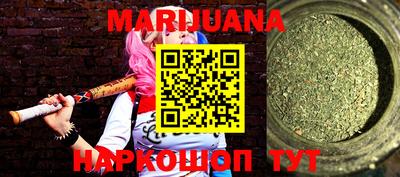 spice Волжский