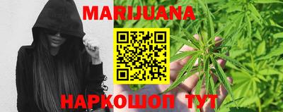 spice Волжский