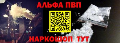крисы Волжск