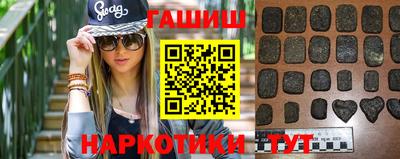spice Волжский