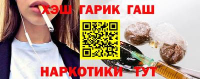 spice Волжский