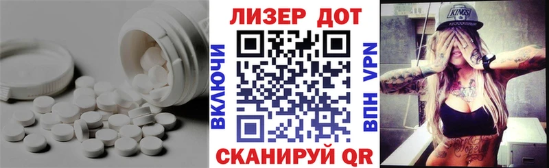 LSD-25 экстази кислота дарнет шоп shop клад Малгобек