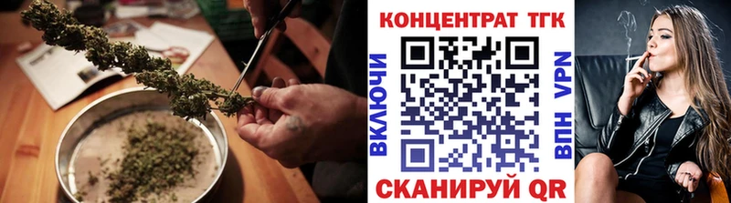 kraken tor  Малгобек  Дистиллят ТГК гашишное масло  как найти  
